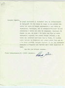 U.D. corrispondenza Insigne Signore, La prego perdonare il disturbo! Sono un collezionista